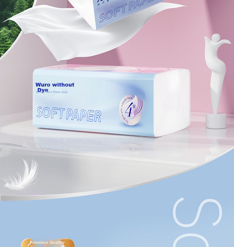 Wuro Facial Tissues, Soft And 4-Ply, 320 Sheets * 24 Packs, M Size, Home Use Tissues, Napkins, Toilet Paper, Paper Towels, Whole Box Packaging 2