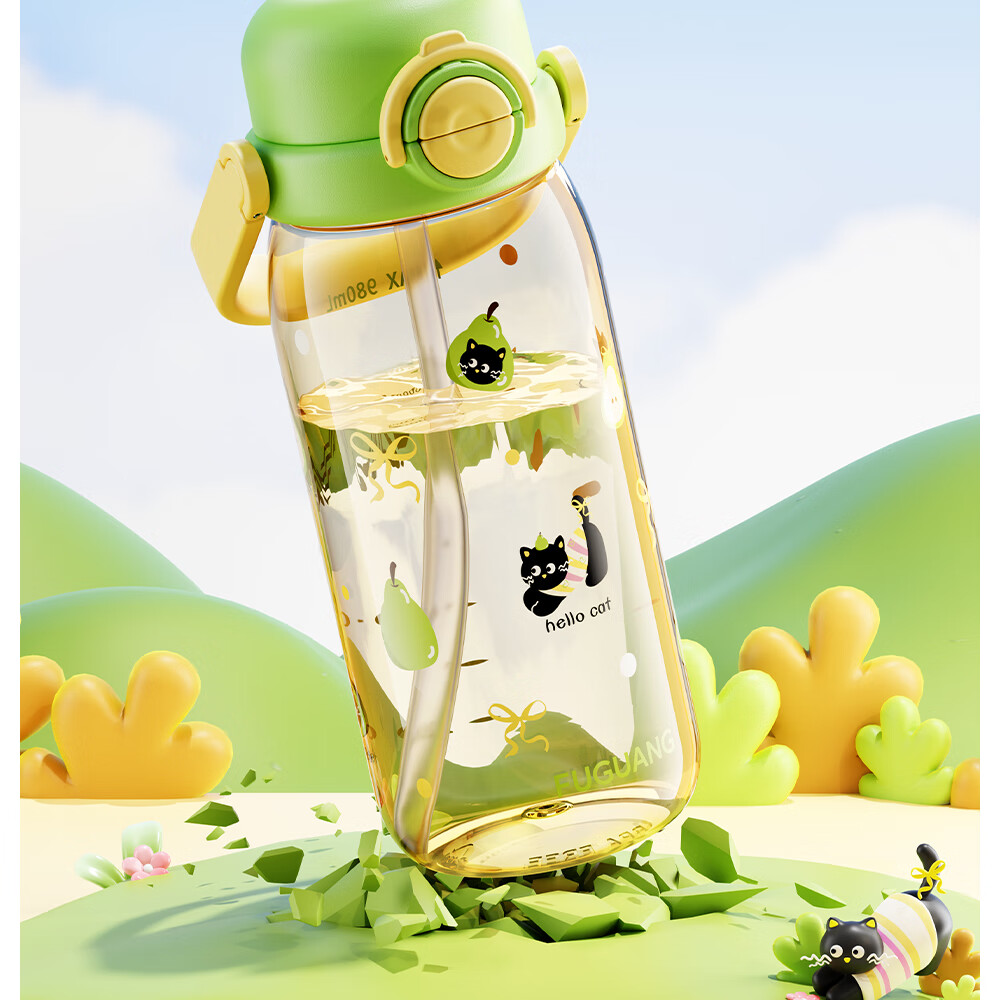Fuguang PPSU Water Bottle Children's Student Portable Large Capacity Dual Drinking Flask Summer Carry Handle Backpack 980ml 13