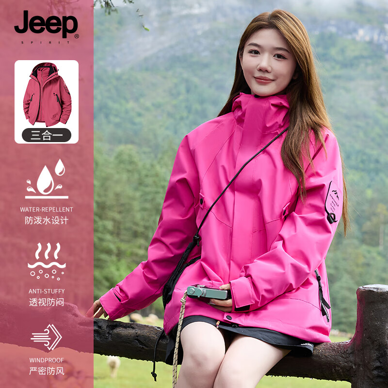 JEEP SPIRIT 3-in-1 Men's Outdoor Windproof Waterproof Mountaineering Jacket Women's Pink L
