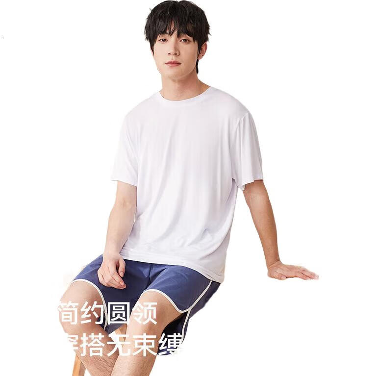White Image 2