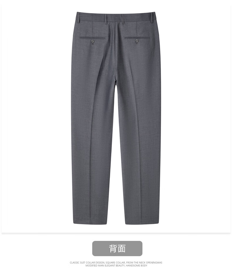 FIRS Men's Non-Iron Summer Loose Casual Business Dress Pants Straight Leg Trousers Navy Thin 29 21