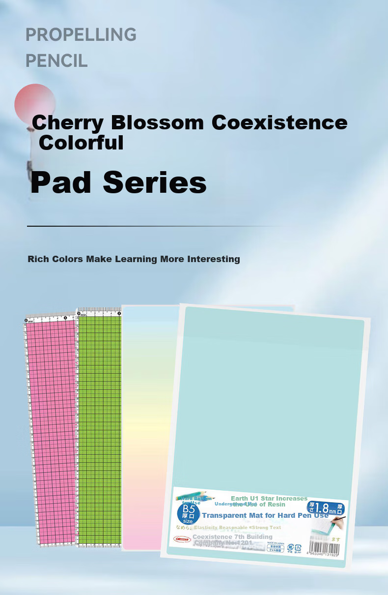 KYOEI Cherry Blossom Student Desk Pad, Writing Board B5 Grid Pad, Japanese Imported Elementary School Stationery Series, Pink 1