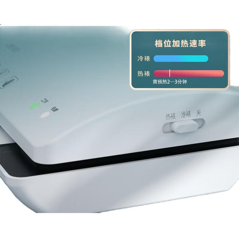 White Image 1