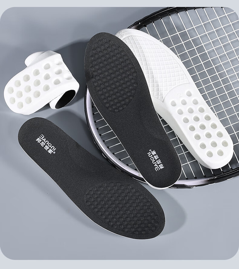 Bonnie Family Men's Height Increasing Insoles Sweat-Absorbing Odor-Resistant Shock-Absorbing Breathable Invisible Height Increase Full Insoles Summer 10