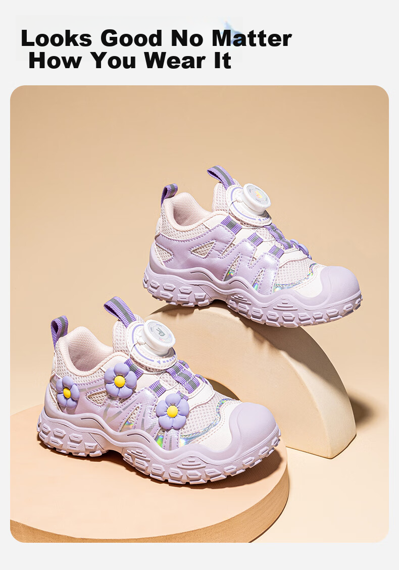 ANNIL Girls' Sports Shoes, 2026 New Summer Style, Soft-Soled Children's Flower Rotating Button Shoes 5194, Purple, Size 34 5