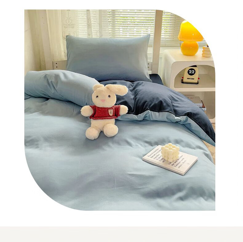 Aiwei Class A Washed Cotton Three-Piece Set Student Dormitory Bed Sheet Pillowcase Quilt Cover 150*200cm Rock Mist Blue 8
