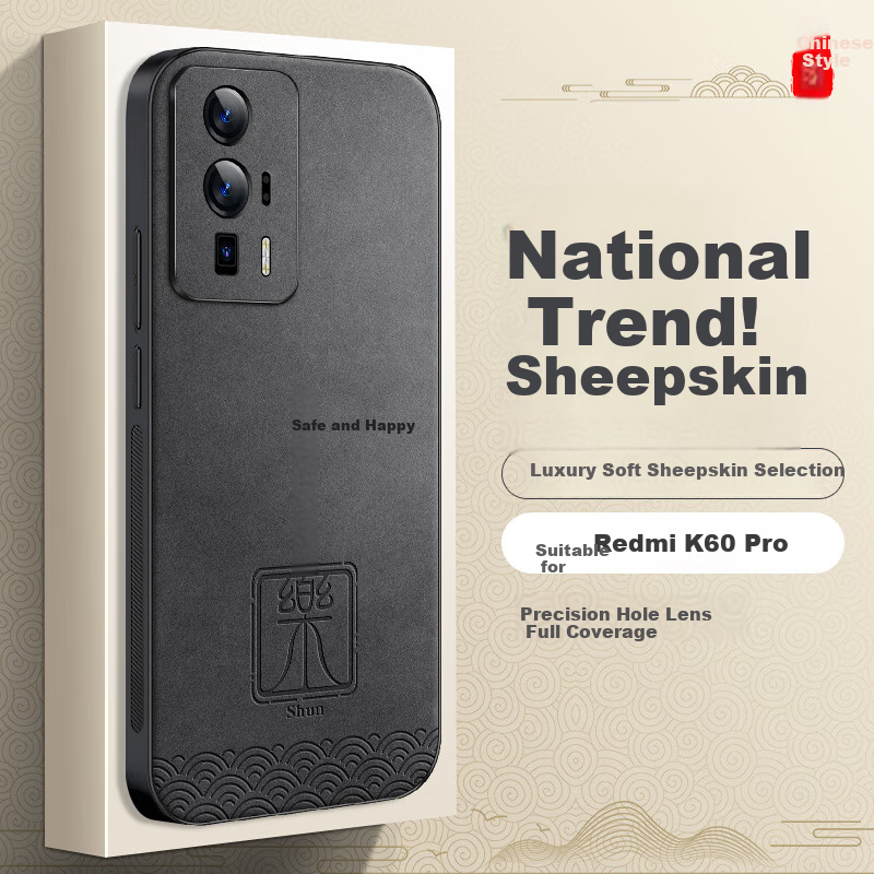 Shangsu Suitable for Redmi K60 Phone Case, Xiaomi Redmi K60 Pro Protective Cover, Full Lens Protection Soft Shell, Chinese Style Creative National Trend Lambskin Outer Case, for Women And Men, Peace And Joy