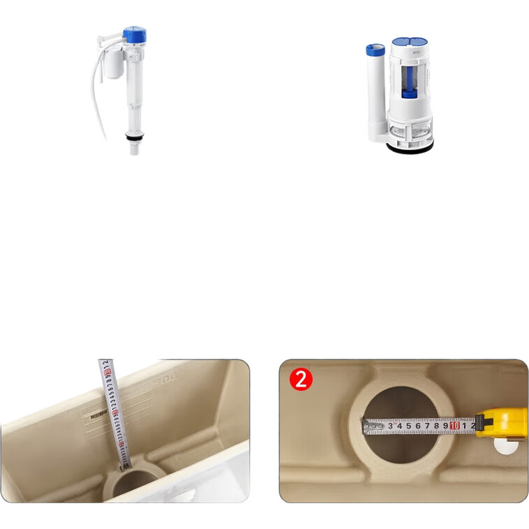 White Image 1