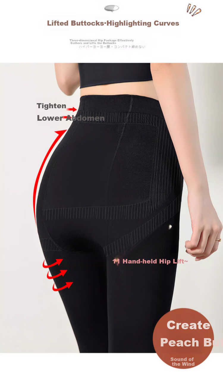 LangSha 2-Pack Leggings, High-Waisted Tummy Control Pantyhose, Medium-Thick Stockings for Spring And Autumn, Bare Leg Effect, Butt-Lifting Slimming Shapewear 5