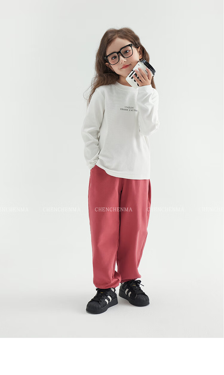Chenchenma [Free Travel] Children's Autumn Elastic Sweatpants, Adjustable Waistband, Casual Boys' Trousers 14