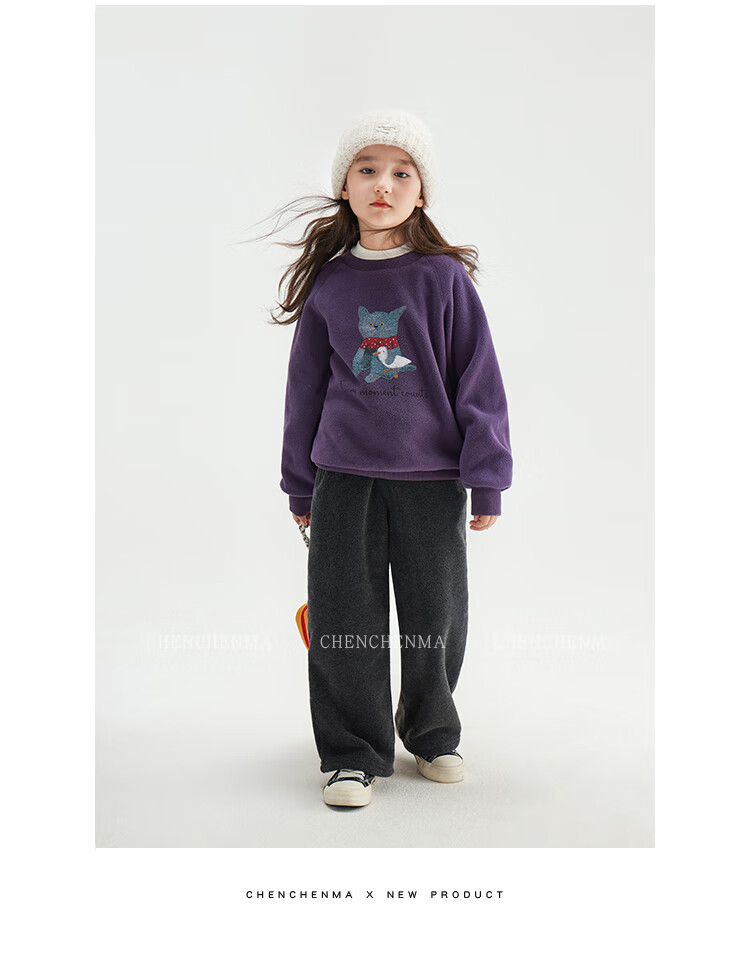 Chenchenma [Zoo] Girls' Anti-Static Animal Print Fleece Sweatshirt, Autumn And Winter Children's Top 11