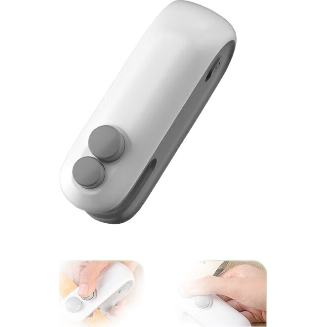 White Image 3