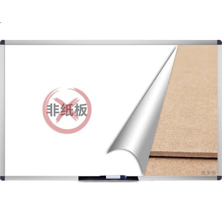 White Image 1