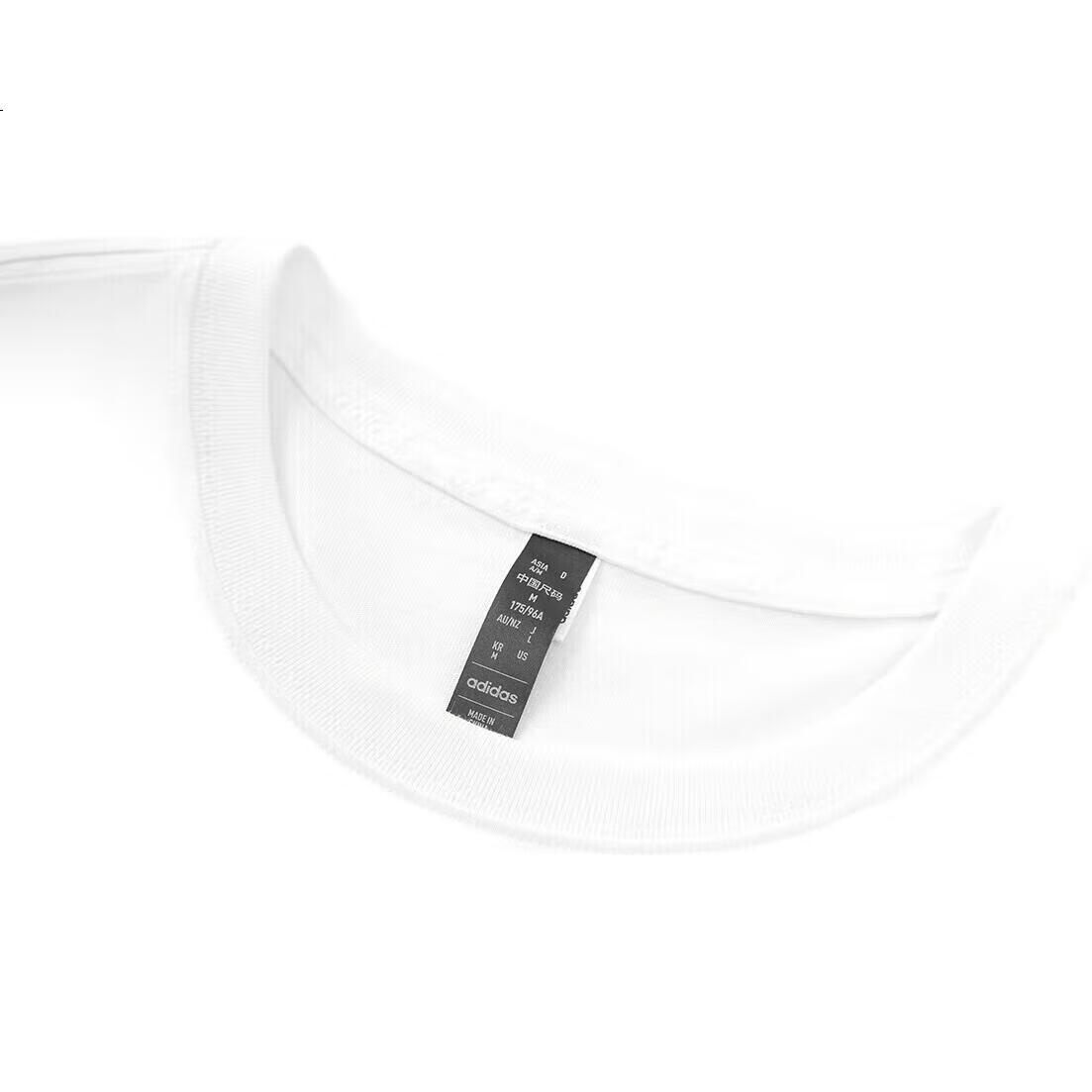 White Image 2