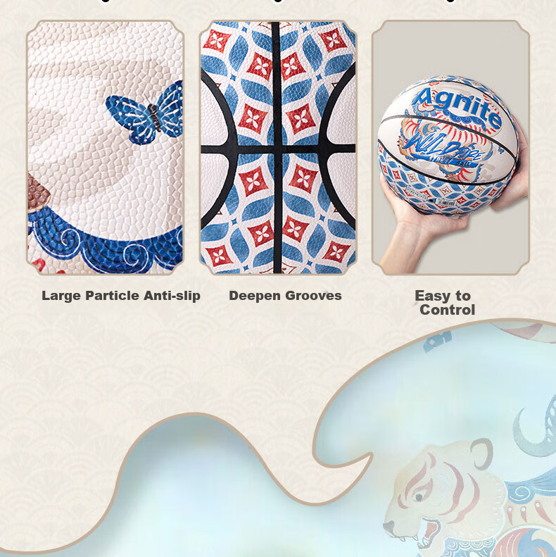 Deli Deli (Deli) & Angenite No.7 National Style Basketball for Youth And Adults, Outdoor Sports Wear-Resistant Basketball Gree 6