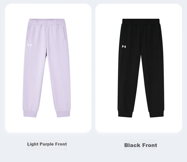 Under Armour Boys And Girls Sports Pants, Loose-Fitting Knit Casual Joggers for Older Childre 14