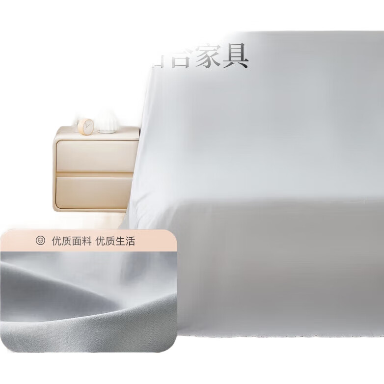 White Image 3