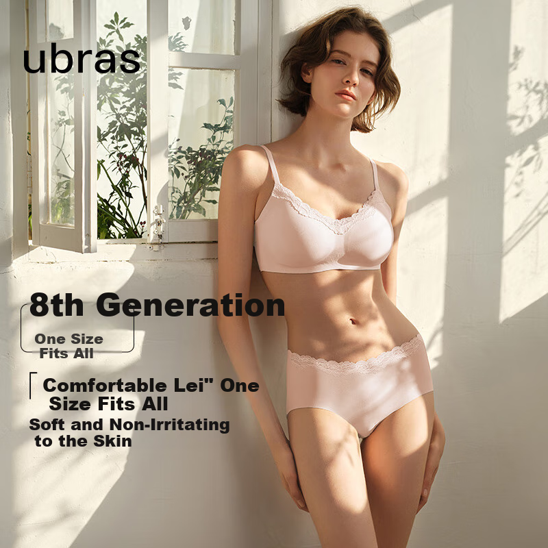 Ubras Yu S-01194935