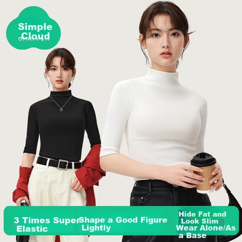 Jianyun Modal Cotton Turtleneck Base Layer, Women's Thin Inner Wear, Slim-Fit Short-Sleeve Undershirt, Can Be Worn As Outerwear, Five-Point Short-Sleeve Base Top