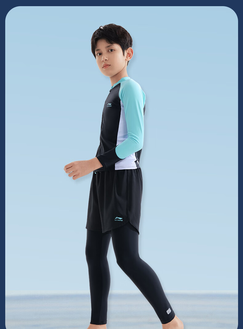 Li-Ning Children's Two-Piece Swimsuit, Boys' Long-Sleeve Top And Long-Pants Bottom, for Older Children And Teenagers, Sun Protection, Ages 12-16, Hot Spring Swimwear 5