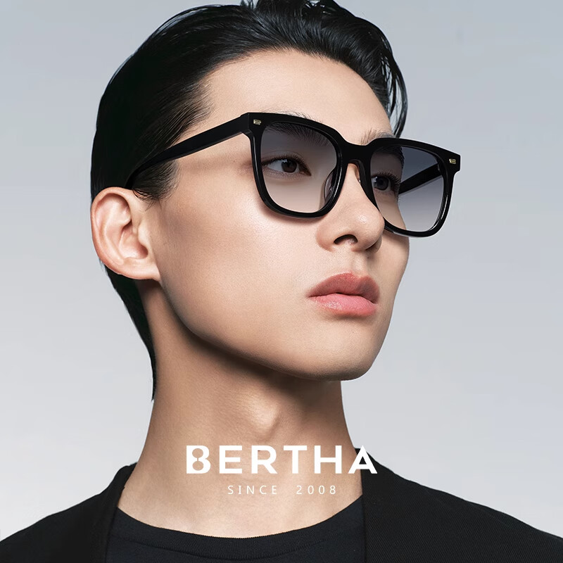 Солнцезащитные очки Bertha
