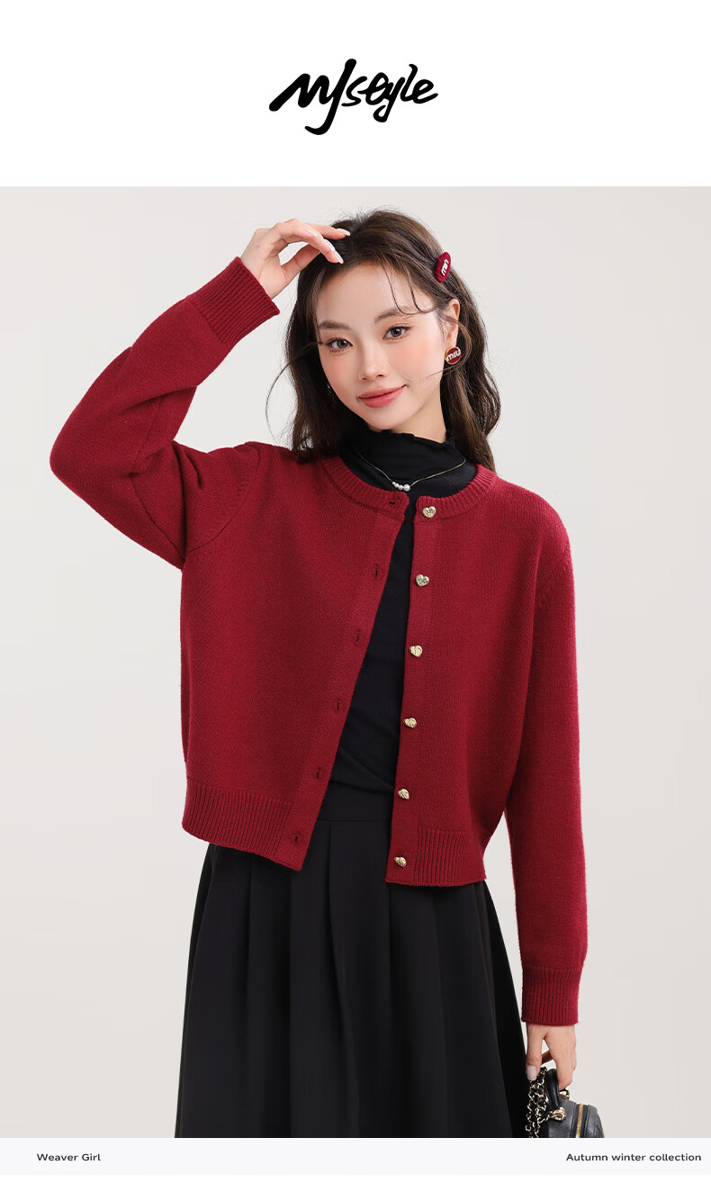 MJ STYLE Round Neck Sweater Jacket for Women 2026 Autumn Winter New Soft Warm Chanel Style Knitwear Top 1