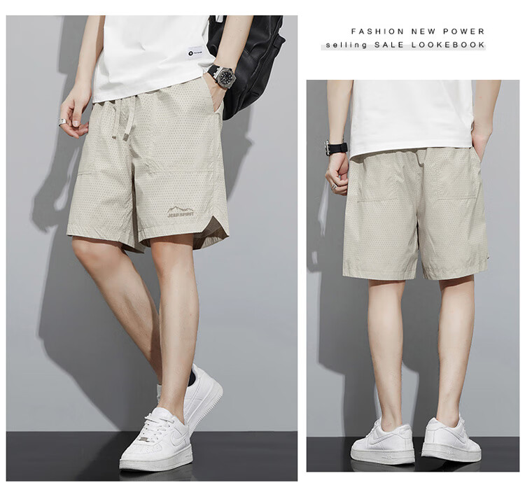 JEEP SPIRIT Men's Shorts, Ice Silk Quick-Dry Sports Summer Casual Pants, Loose-Fitting Knee-Length Shorts, Thin Mid-Length Trousers for Outdoor Wear 16