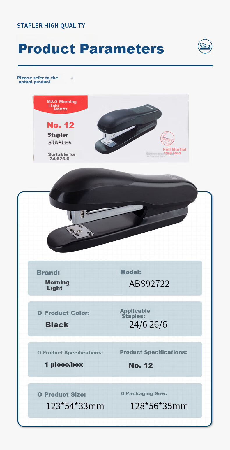 M&G 12# Stapler, Durable And Portable, Business Metal Stapler, Office Supplies, Gray, Single Pack, ABS92722 3