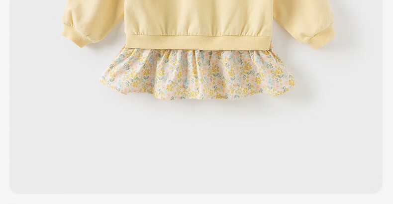 DAVE & BELLA Girls' Dress Autumn Wear Children's Stylish Sweatshirt Dress Toddler Baby Patchwork Dress 10