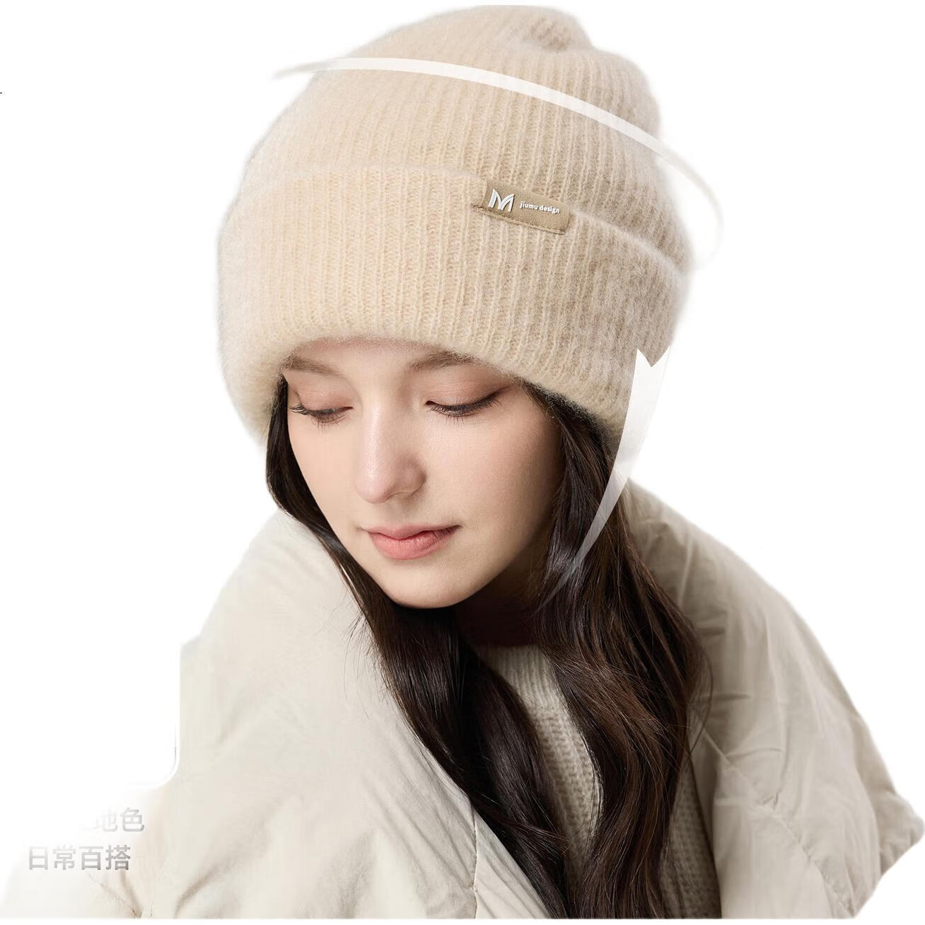 White Image 1