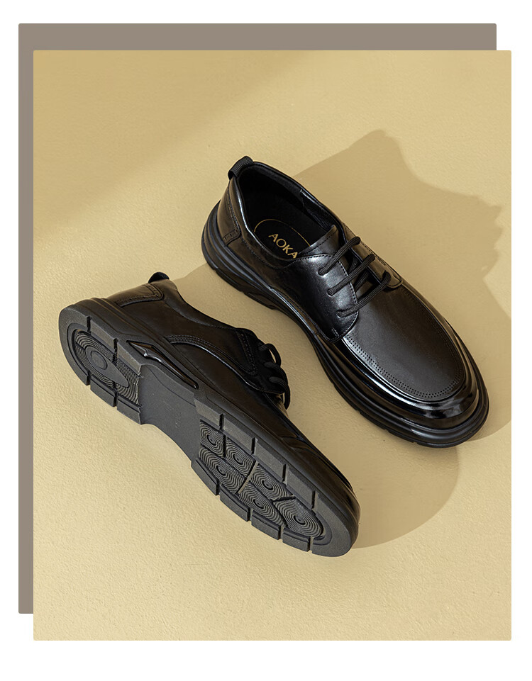 Aokang Men's Spring and Autumn New Casual Leather Shoes Men's Formal Shoes Soft Sole Comfortable Derby Work Shoes Single Shoes MT 4
