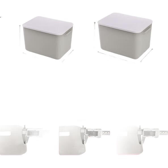 White Image 2