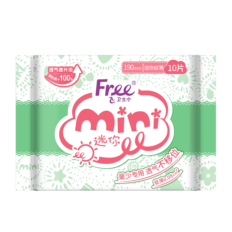FREE Sold by JD, Popular Panty Liners Sanitary Napkins, Daily Use Portable Ultra-Thin Cotton Soft, 190mm*10 Pieces