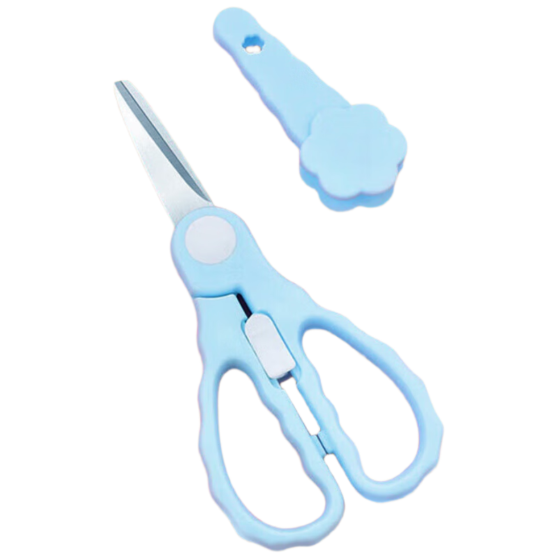 Baoshi Baby Food Scissors, Children's Stainless Steel Food Cutter, Ad Scissors, Baby Food-Grade Kitchen Tool with Storage Box
