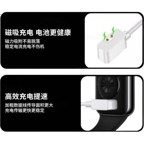 Зарядное устройство CHENSONG для Xiaomi Redmi Watch 6/5/4/3/2, магнитное