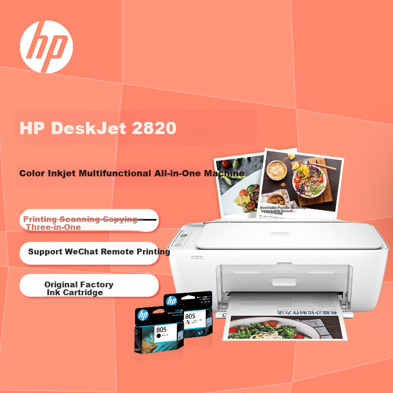 HP DJ 2820 Color All-In Home Printer with Wireless Connection, Suitable for Student Homework Printing
