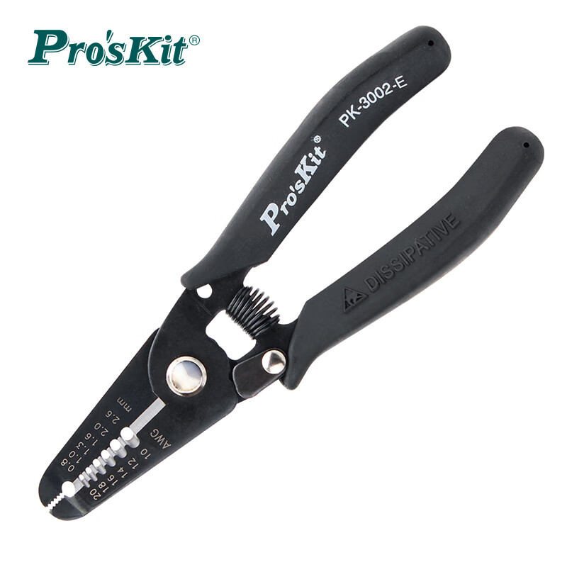 Pro'sKit Anti-Static Wire Stripping Pliers, Multifunctional Stripping Pliers, Wire Cutter, Wire Clamp (0.8-2.6mm), 1PK-3002E