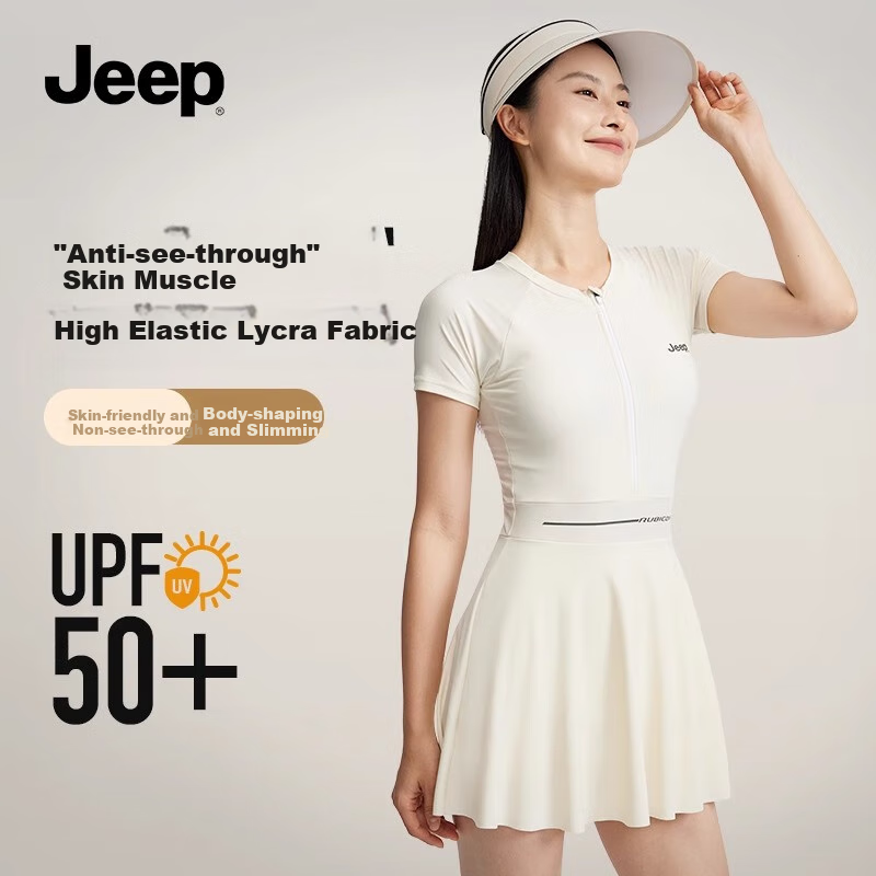 Jeep Women's High-End Slimming Swimsuit, Plus Size Adult Conservative One-Piece Hot Spring Swimwear, Off-White, XL