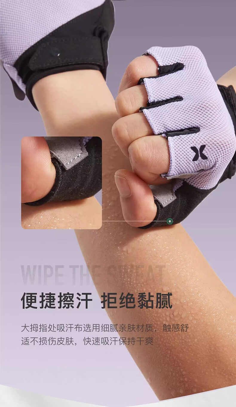 Ousen Cycling Gloves, Summer Sports Fitness Outdoor Hiking, Men And Women Road Mountain Bike Breathable Non-Slip Fingerless Gloves 4