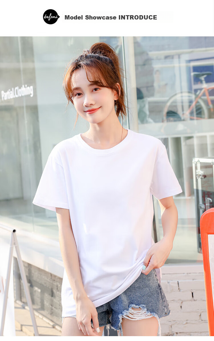 TUCANO Solid Color Short-Sleeve Women's Simple Versatile Base Round Neck T-Shirt Loose Casual Comfortable Top, White, XL 11