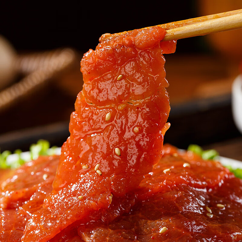 海底捞捞派滑牛肉150g/盒  冷冻调制牛肉片生鲜涮锅火锅食材