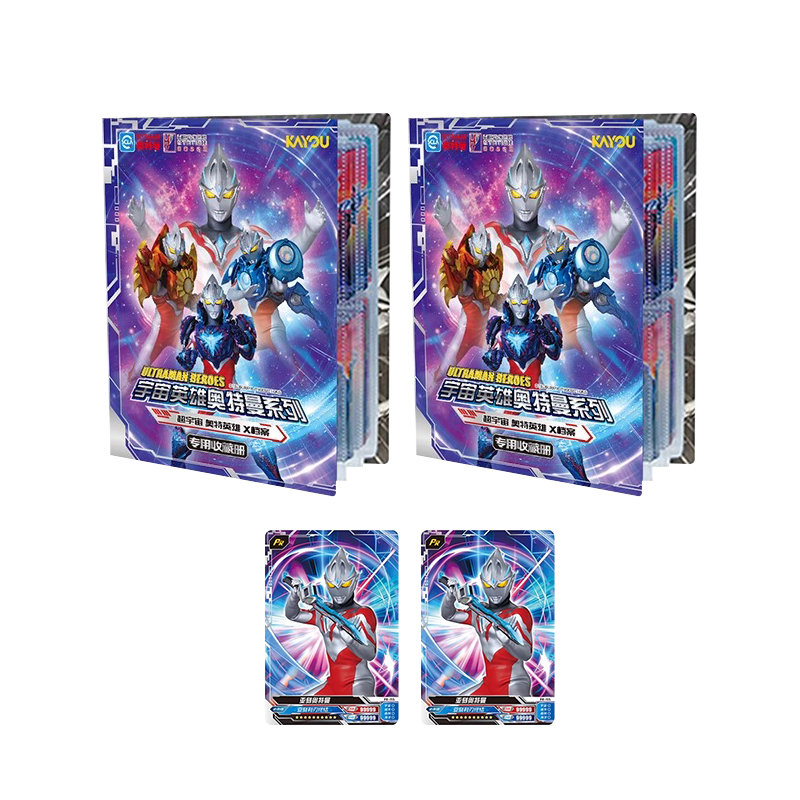 Kayou Ultraman Card Album Storage Book Four-Grid Card Pages Loose-Leaf Small Card Official Collection Album