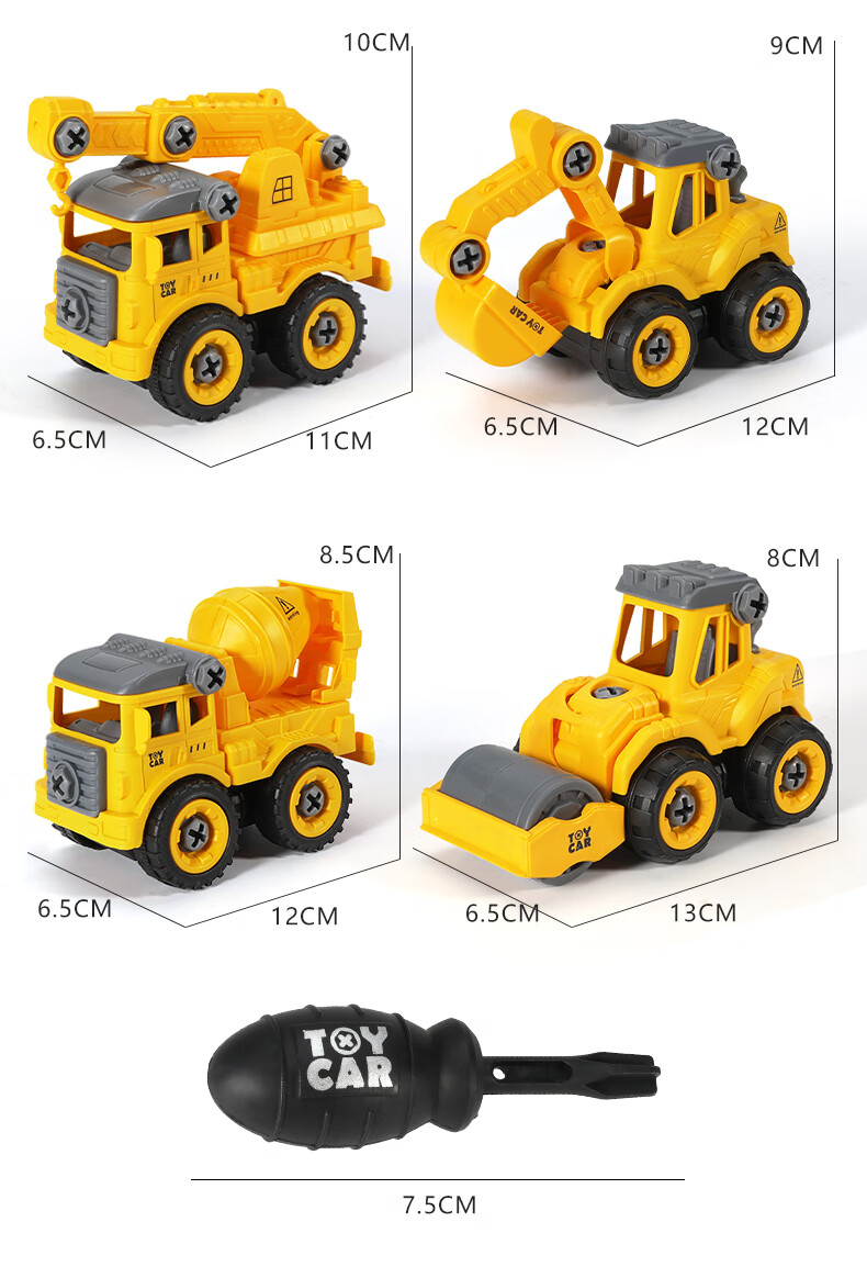 Anby Families Children's Excavator Toy Set for Boys And Girls Ages 3-6, Engineering DIY Inertia Car Model, Birthday Gift 12