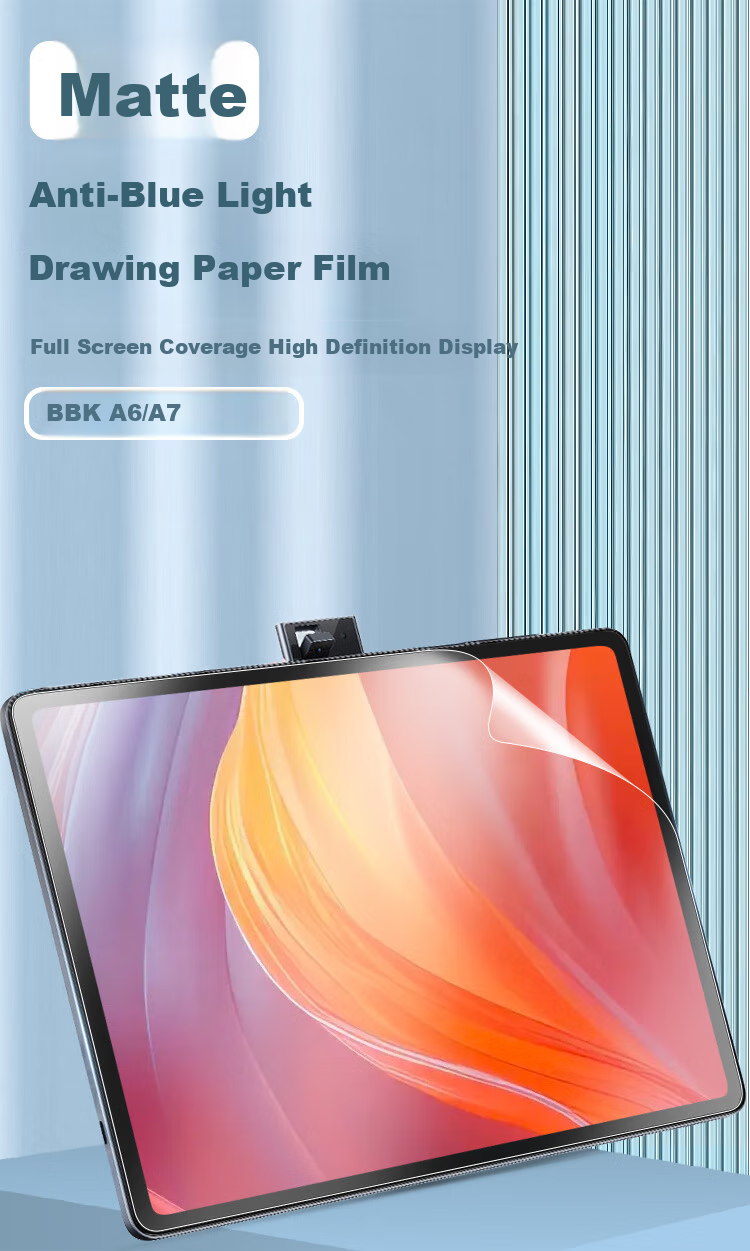 Freeson Screen Protector for Bubugao S7/S6, 12.7-Inch Student Tablet AI Learning Device, Anti-Blue Light Protective Film, Wear-Resistant, Scratch-Resistant, Smooth Drawing And Writing, Continuous Touch Paper Film 1