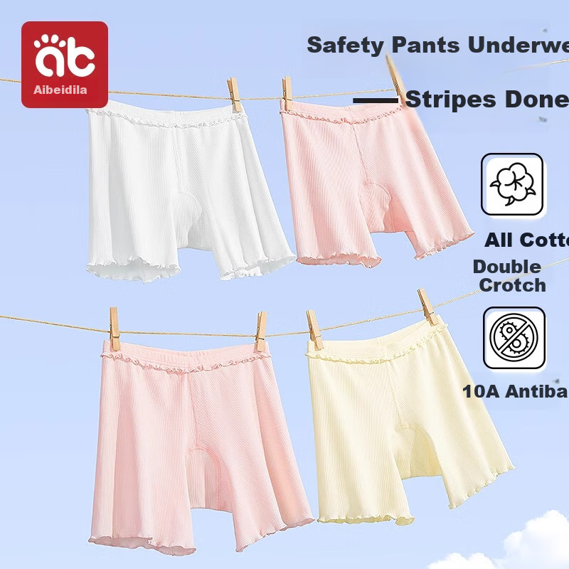 AIBEDILA Girls' Safety Shorts, Pure Cotton Underwear, Summer Two-In Anti-Exposure Shorts for Baby Girls, Children's All-Cotton Undershorts