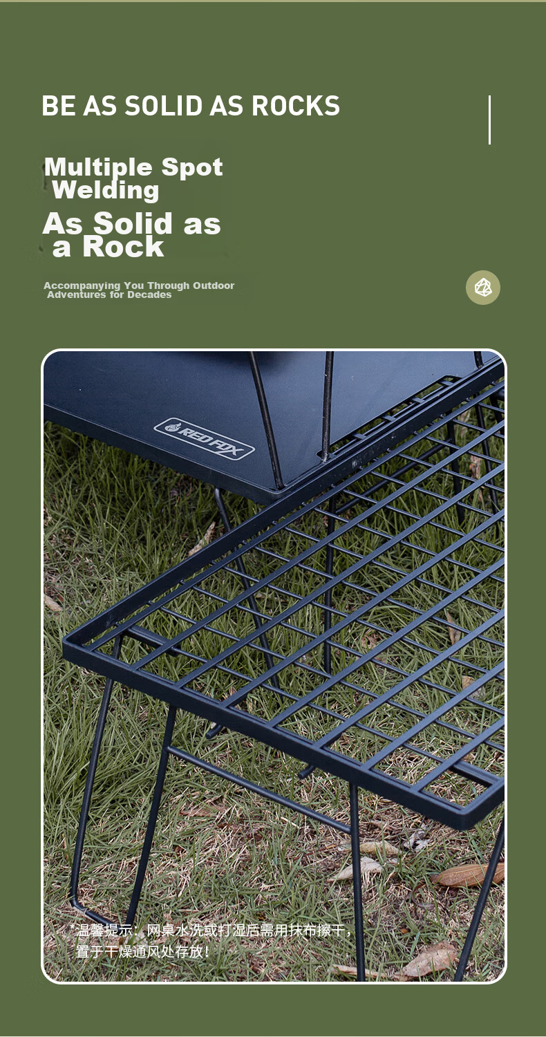 E-Rover Camping Picnic RV Table, Self-Driving Tour Barbecue Equipment, Grill Stove, Grid Table Storage Bag 2