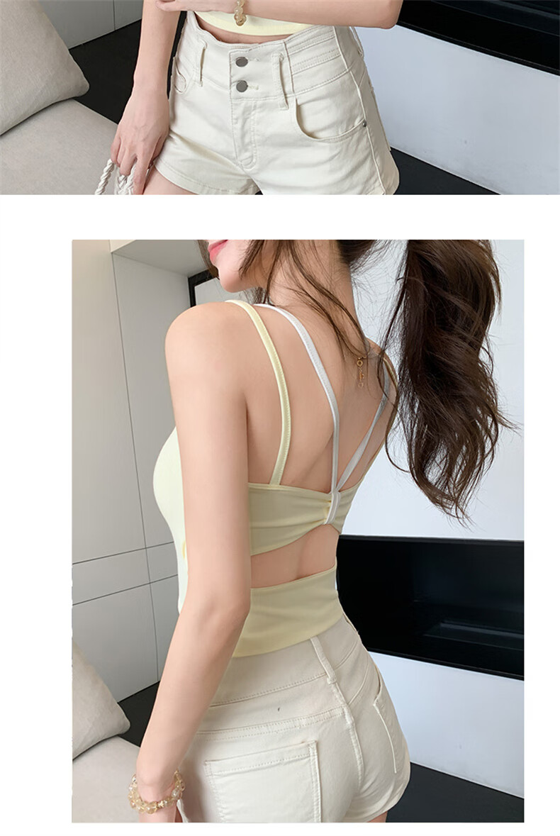 LangSha Women's Fake Two-Piece Small Camisole with Chest Pad, New Color-Block Double Shoulder Straps, Slim Fit, Backless Outerwear Top 15