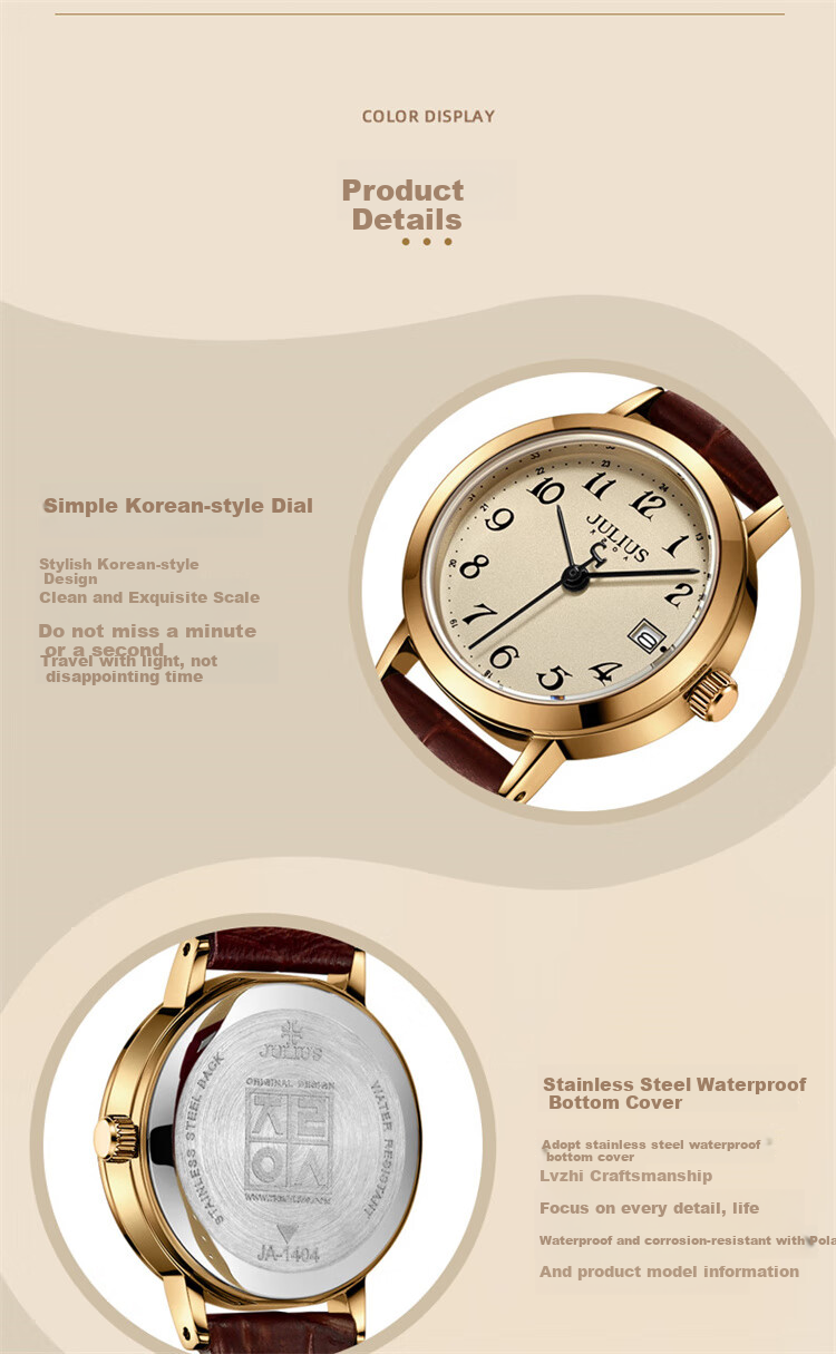 Julius Women's Watch Gift Box, Vintage Calendar, Student Commuter Waterproof Quartz Ladies Watch with Brown Strap And Gold Dial MGSL-1404B 7