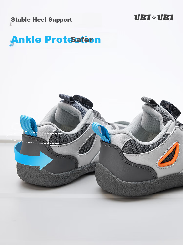 UKIUKI MONKEY Outdoor All-Round Children's Shoes Spring Season Boys And Girls Non-Slip Wear-Resistant Brake Functional Sneakers Purple Size 27 5