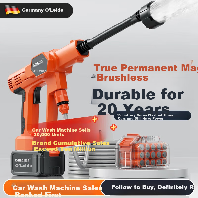 Oulaide Car Wash High-Pressure Water Gun, Brushless Cordless Lithium Battery Car Washer, High-Power Portable Car Cleaning Pump, Car Washing Tool